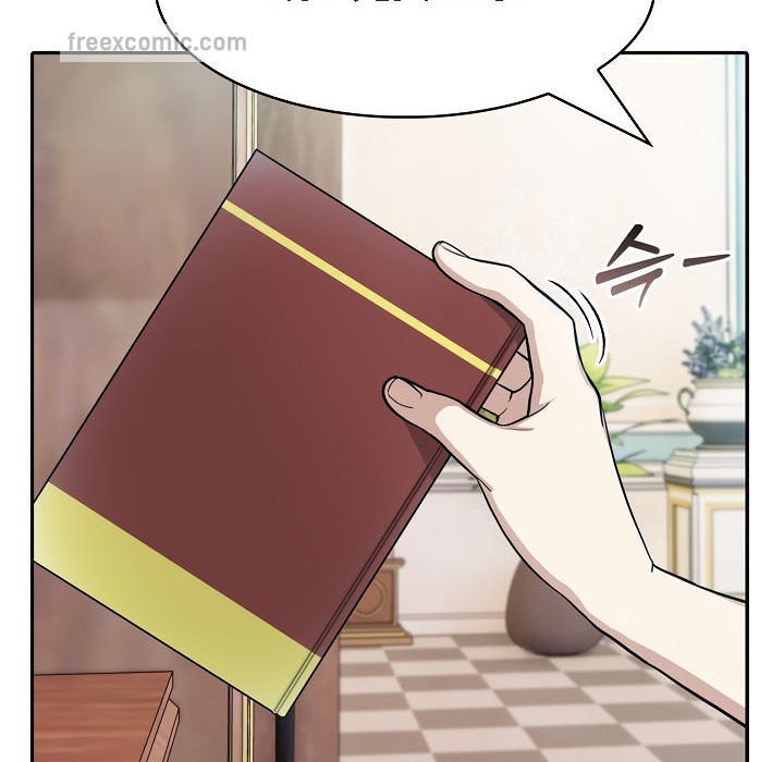 被召唤到异世界，然后成为半龙骑士长第7话