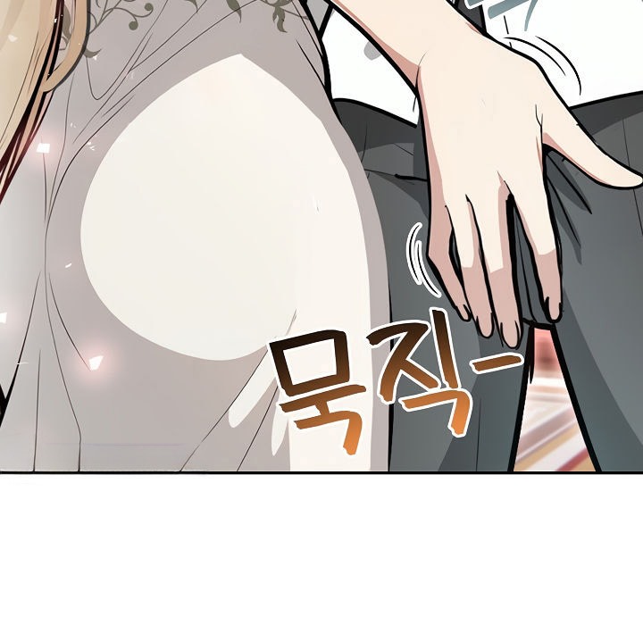 被召唤到异世界，然后成为半龙骑士长第7话