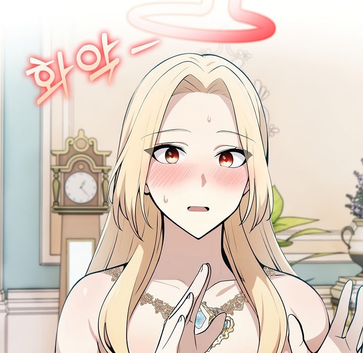 被召唤到异世界，然后成为半龙骑士长第8话