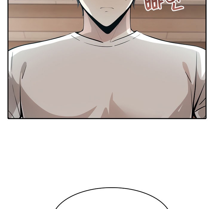 被召唤到异世界，然后成为半龙骑士长第8话