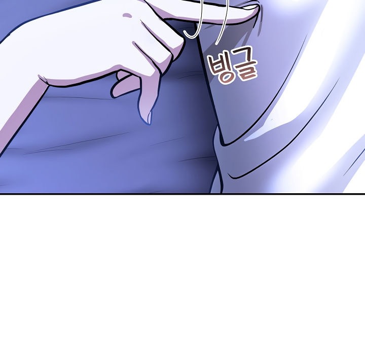 被召唤到异世界，然后成为半龙骑士长第8话