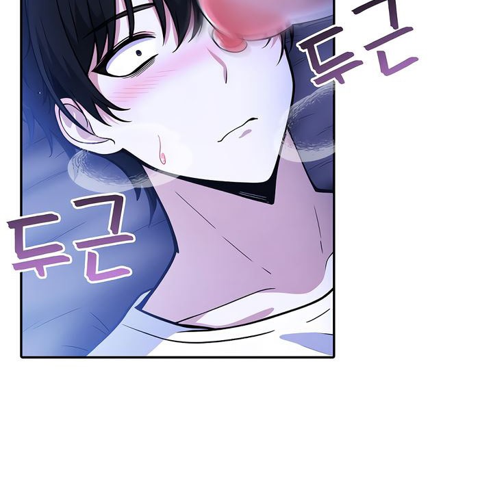 被召唤到异世界，然后成为半龙骑士长第10话