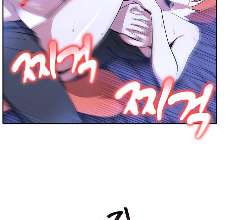 被召唤到异世界,然后成为半龙骑士长第10话