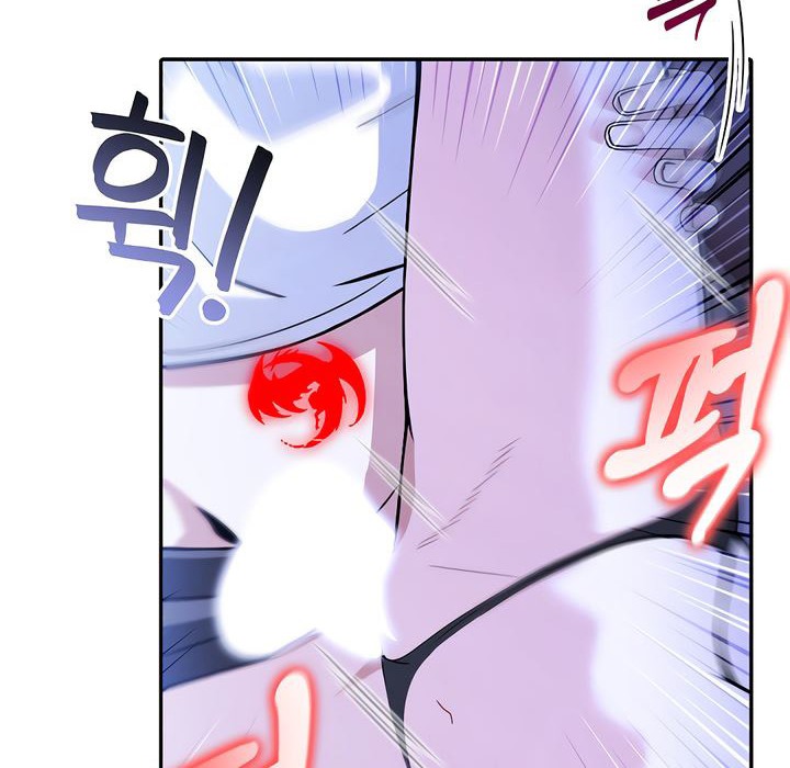 被召唤到异世界，然后成为半龙骑士长第10话