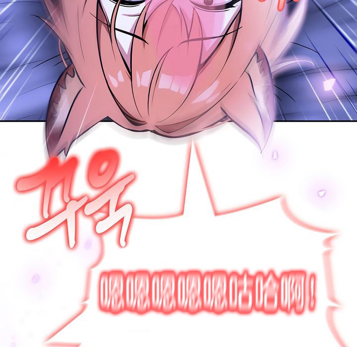 被召唤到异世界，然后成为半龙骑士长第10话