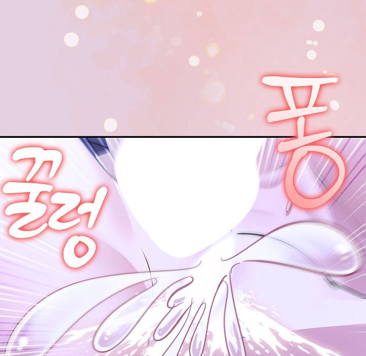 被召唤到异世界，然后成为半龙骑士长第11话