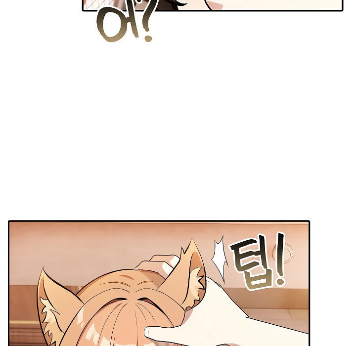 被召唤到异世界，然后成为半龙骑士长第12话