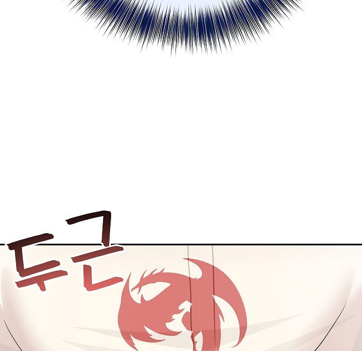 被召唤到异世界，然后成为半龙骑士长第12话