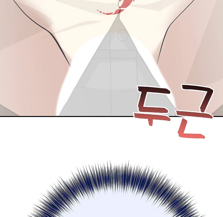 被召唤到异世界，然后成为半龙骑士长第12话