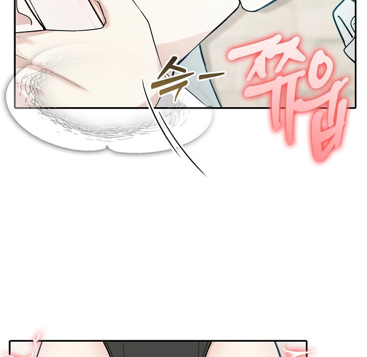 被召唤到异世界，然后成为半龙骑士长第13话