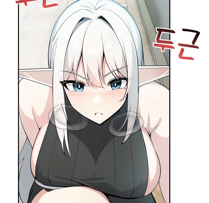 被召唤到异世界,然后成为半龙骑士长第13话