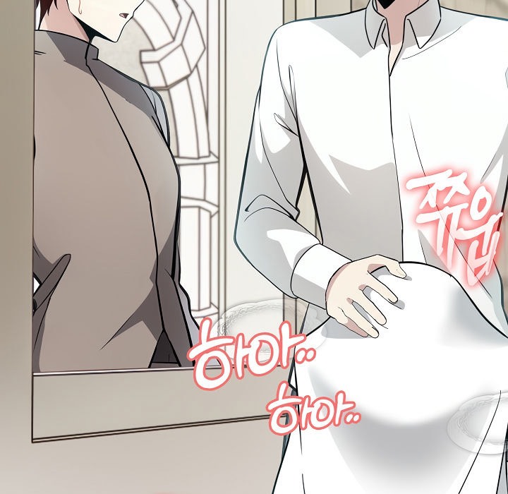 被召唤到异世界,然后成为半龙骑士长第13话