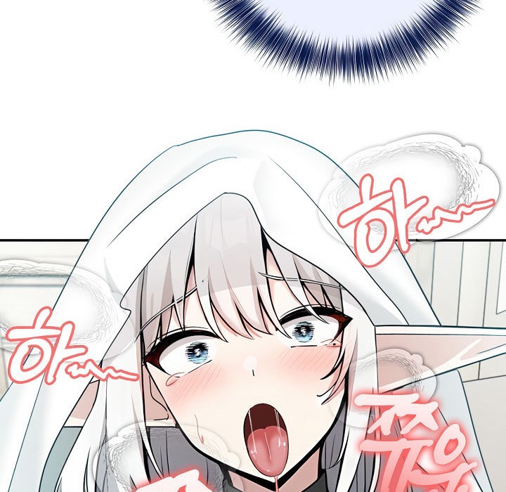 被召唤到异世界,然后成为半龙骑士长第14话