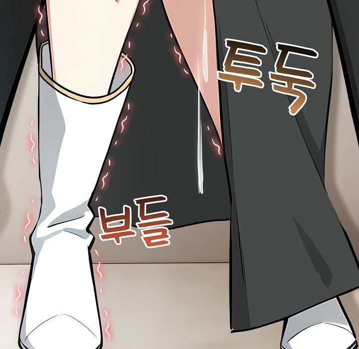 被召唤到异世界,然后成为半龙骑士长第14话