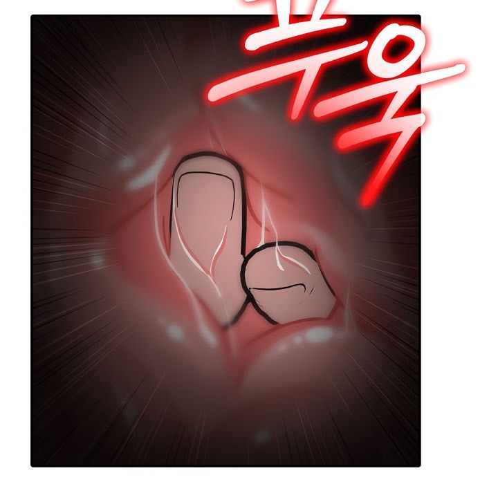 被召唤到异世界,然后成为半龙骑士长第14话