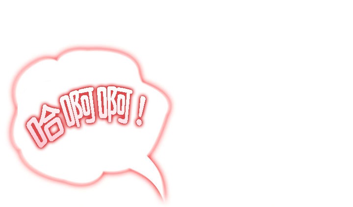 被召唤到异世界,然后成为半龙骑士长第14话