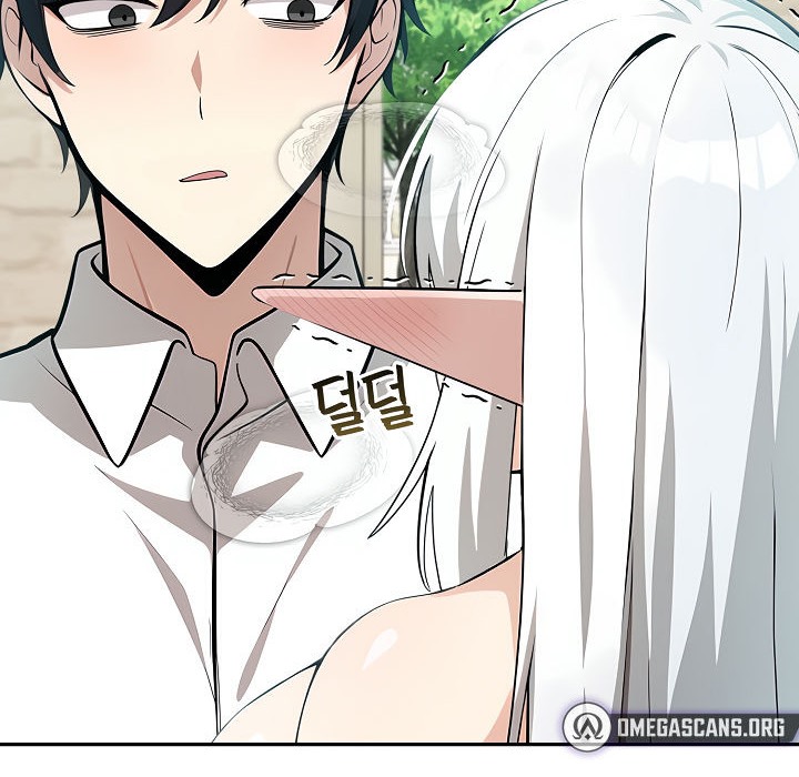 被召唤到异世界,然后成为半龙骑士长第14话