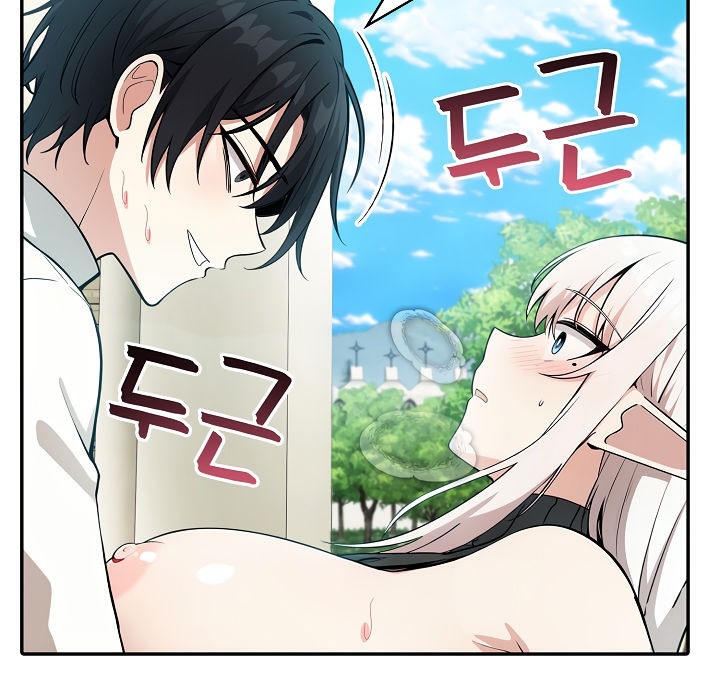 被召唤到异世界,然后成为半龙骑士长第14话