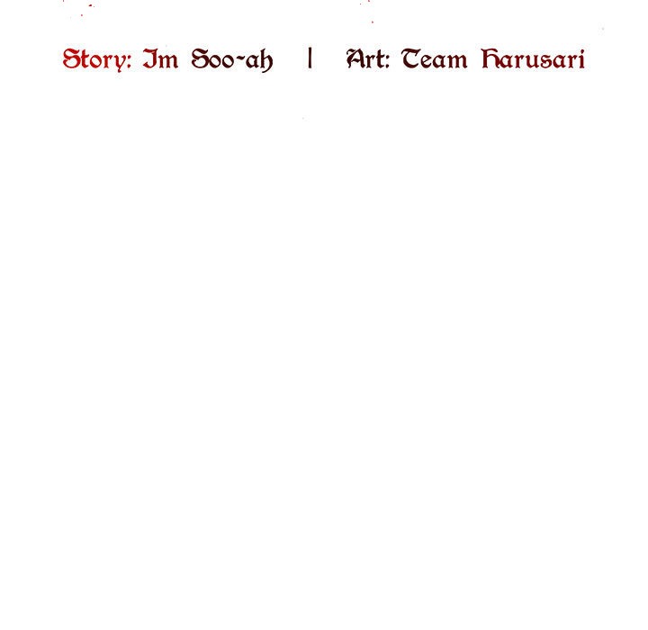 被召唤到异世界,然后成为半龙骑士长第15话