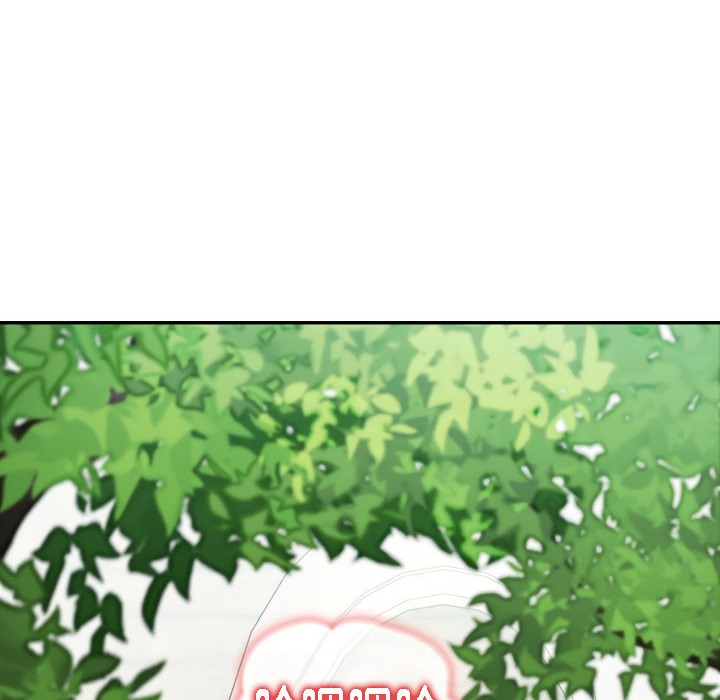 被召唤到异世界,然后成为半龙骑士长第15话