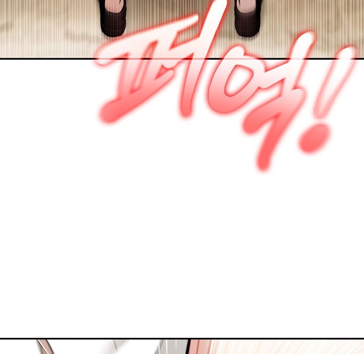 被召唤到异世界,然后成为半龙骑士长第15话