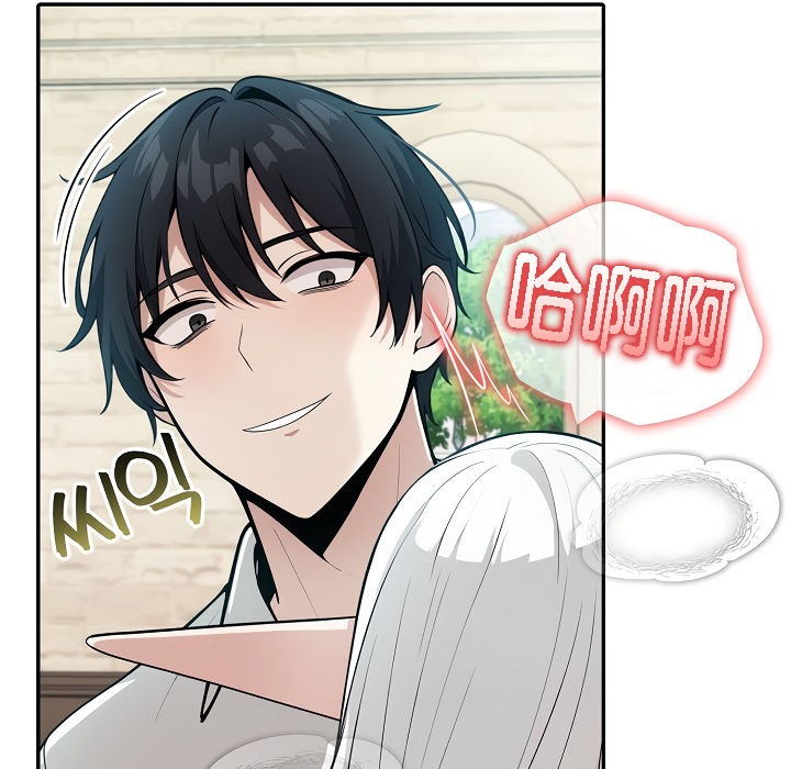 被召唤到异世界,然后成为半龙骑士长第15话