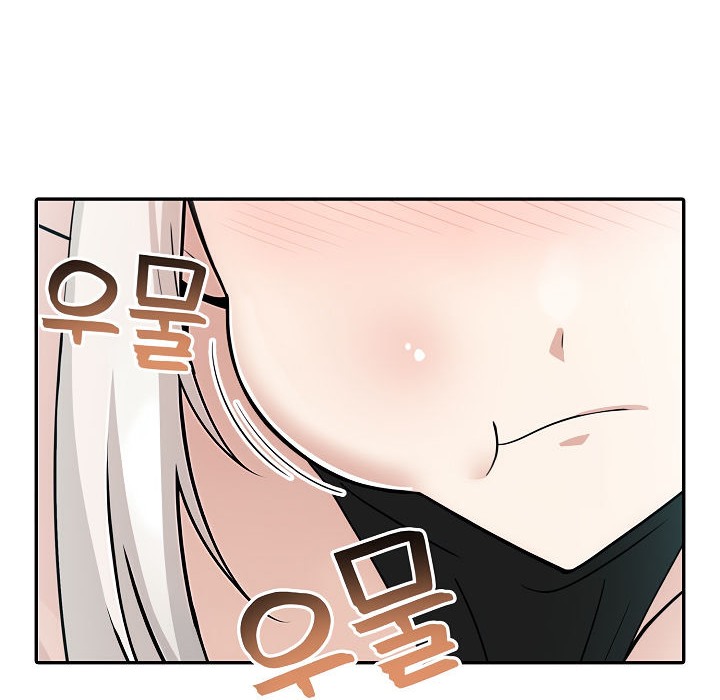 被召唤到异世界,然后成为半龙骑士长第15话