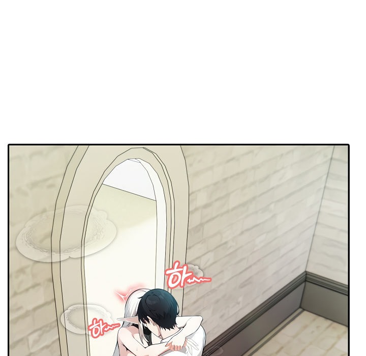 被召唤到异世界,然后成为半龙骑士长第15话