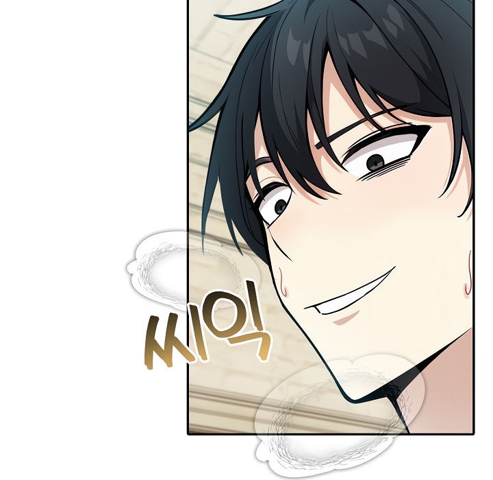 被召唤到异世界,然后成为半龙骑士长第15话