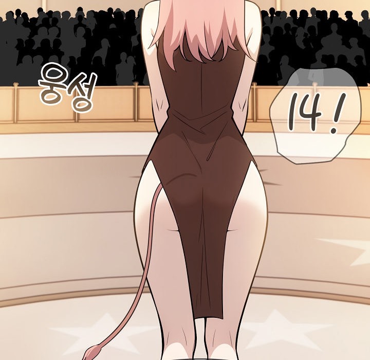 被召唤到异世界,然后成为半龙骑士长第15话