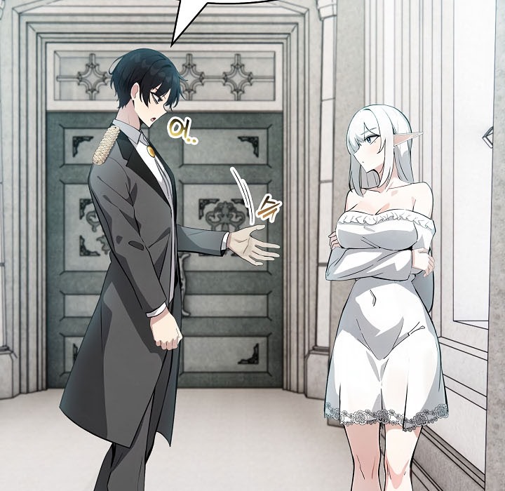 被召唤到异世界，然后成为半龙骑士长第16话