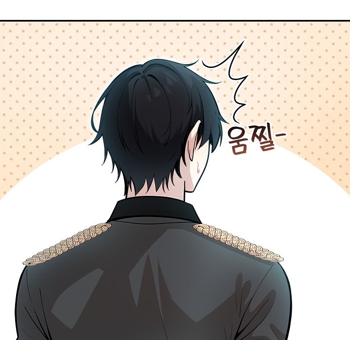 被召唤到异世界，然后成为半龙骑士长第16话