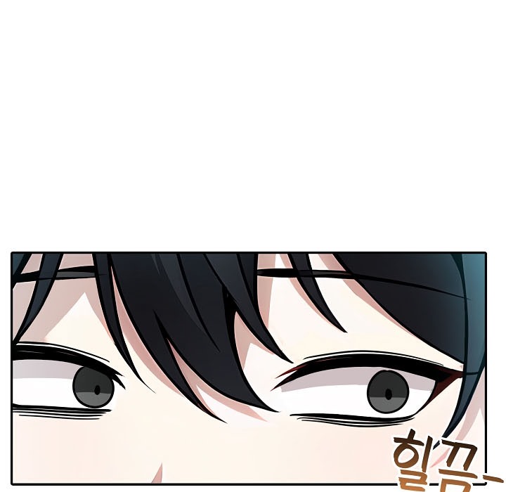 被召唤到异世界，然后成为半龙骑士长第16话