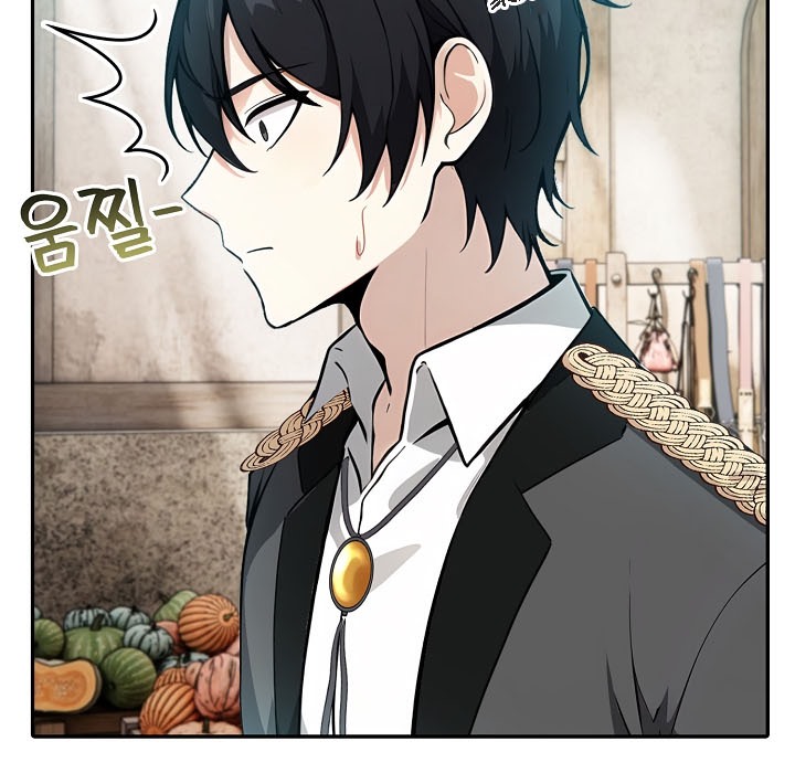 被召唤到异世界，然后成为半龙骑士长第16话