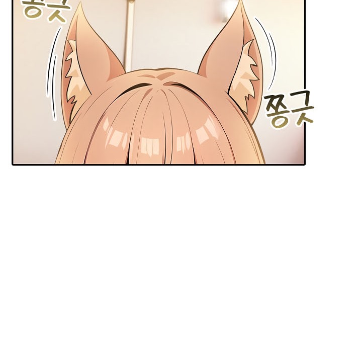 被召唤到异世界，然后成为半龙骑士长第16话