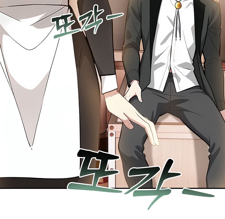 被召唤到异世界，然后成为半龙骑士长第16话