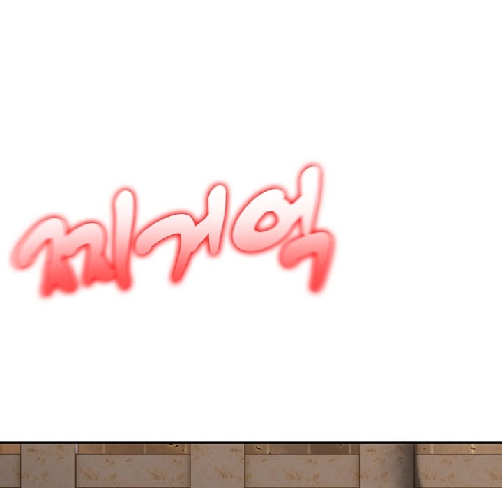 被召唤到异世界，然后成为半龙骑士长第16话