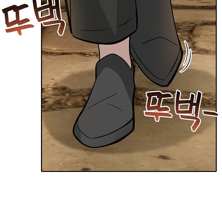 被召唤到异世界,然后成为半龙骑士长第17话