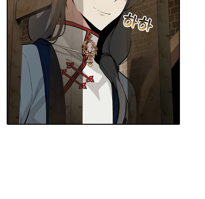 被召唤到异世界，然后成为半龙骑士长第17话