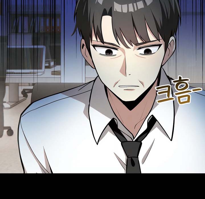 被召唤到异世界，然后成为半龙骑士长第18话