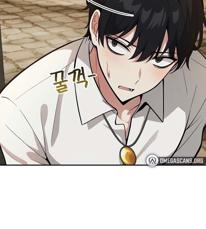 被召唤到异世界,然后成为半龙骑士长第19话