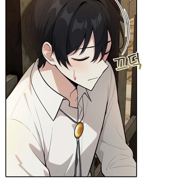 被召唤到异世界，然后成为半龙骑士长第19话