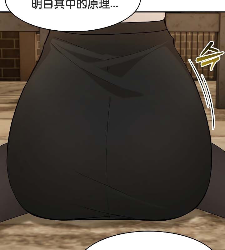 被召唤到异世界,然后成为半龙骑士长第19话