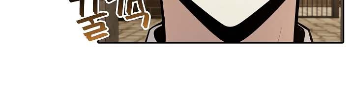 被召唤到异世界,然后成为半龙骑士长第19话