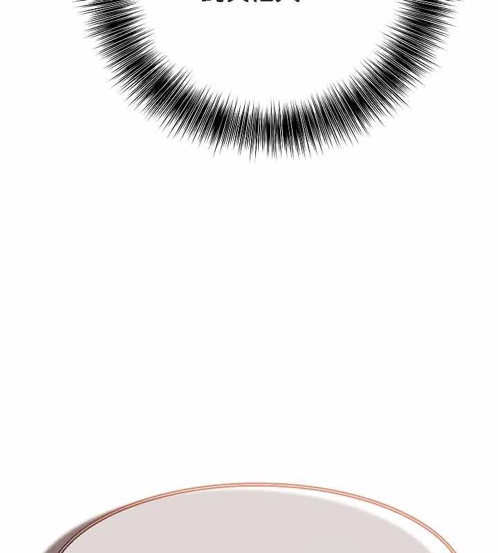 被召唤到异世界,然后成为半龙骑士长第19话