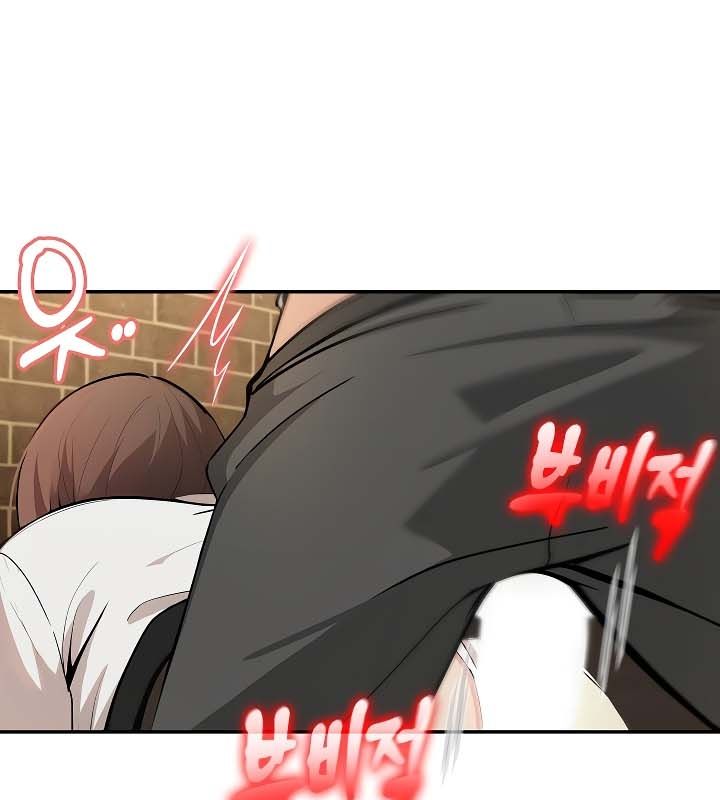 被召唤到异世界,然后成为半龙骑士长第19话