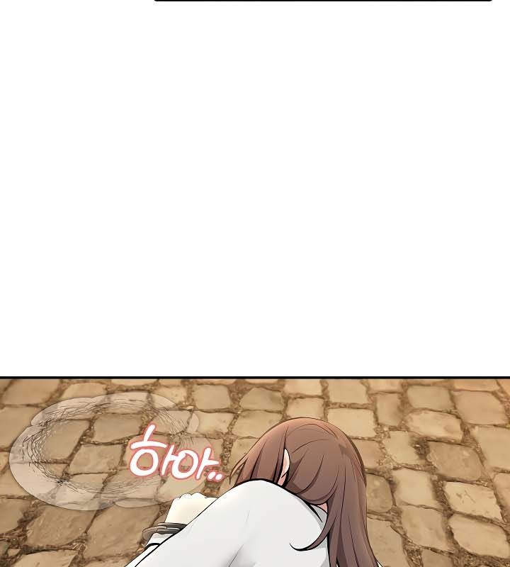 被召唤到异世界，然后成为半龙骑士长第20话