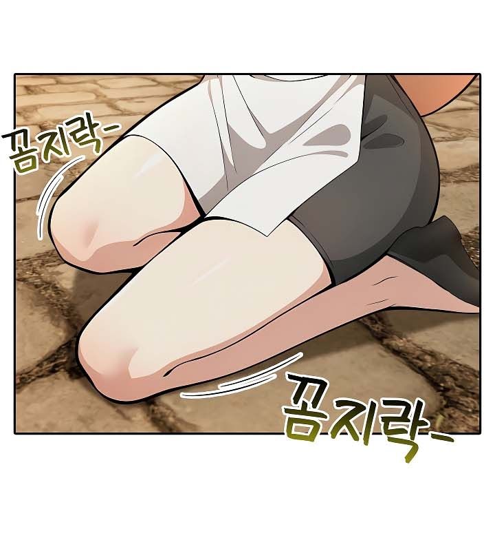 被召唤到异世界，然后成为半龙骑士长第20话