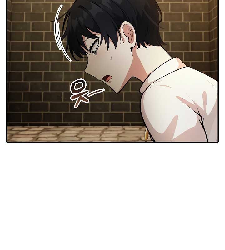 被召唤到异世界，然后成为半龙骑士长第20话