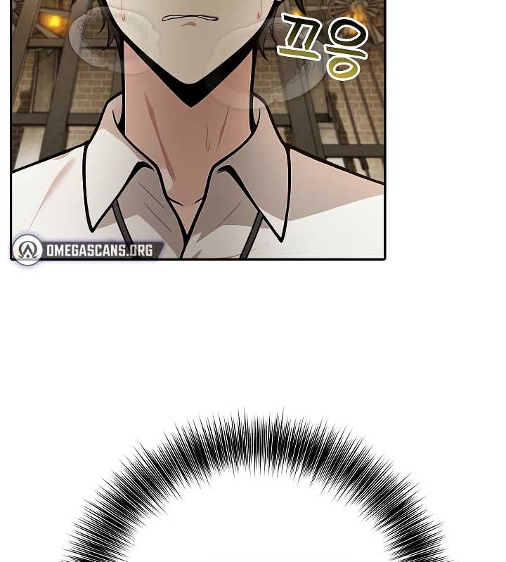 被召唤到异世界，然后成为半龙骑士长第20话